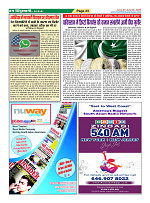 Page23
