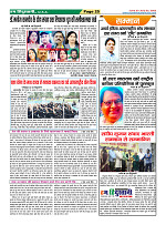 Page25