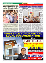 Page29