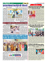 Page30