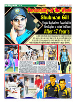 Page32