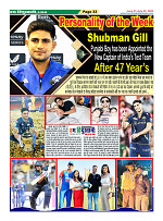 Page33