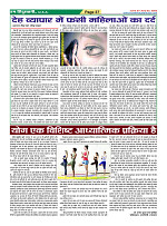 Page37