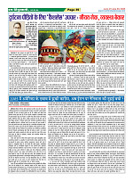 Page39