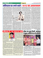 Page42