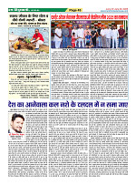 Page43