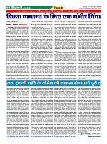 Page46