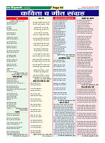 Page53