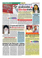 Page79