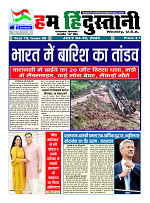 Page1