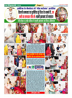 Page7