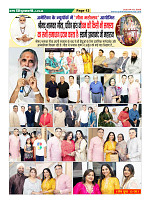Page12