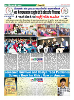 Page15