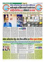 Page16