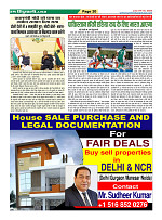 Page20