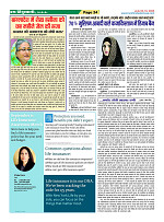 Page24