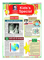 Page31
