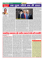 Page35