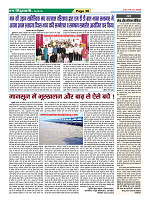 Page38