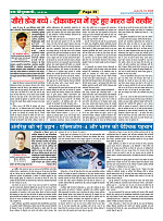 Page39