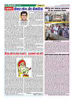 Page41