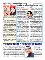 Page43