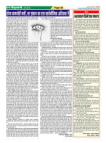 Page48