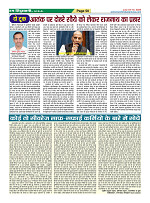 Page50