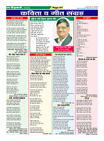 Page51