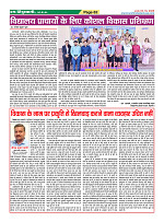 Page62