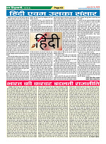 Page63