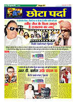 Page67