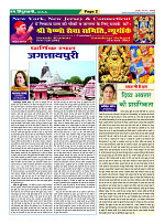 Page2
