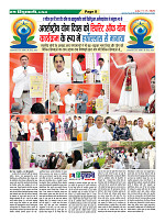 Page8