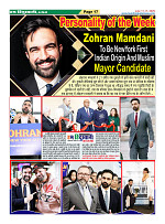 Page17