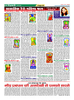 Page22