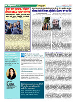 Page24