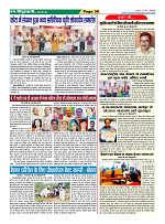 Page30