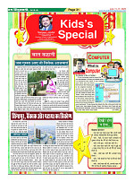 Page31