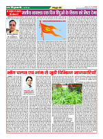 Page35