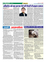 Page42