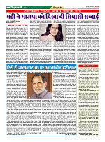Page46