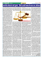 Page49