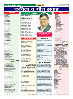 Page51