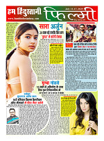 Page64