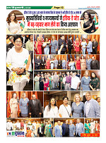 page-12