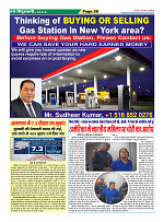 Page-28