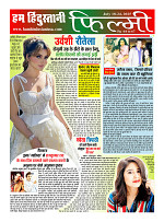 Page-64