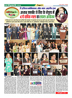 Page2
