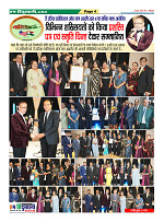 Page4